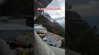 koun jagat me yun chamke maa jaise Tera ujiyara🙏#chamchamsonachamke