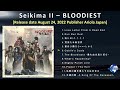 Seikima II &ndash; BLOODIEST [2022] (snippet of songs)