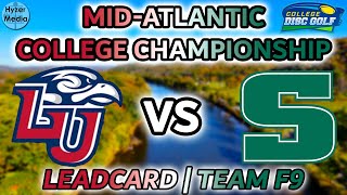 Mid-Atlantic Collegiate Championship | Team F9 | Liberty University vs. Slippery Rock University