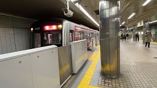 大阪メトロ御堂筋線31605編成、回送車としてなかもず駅を発車するまでの様子