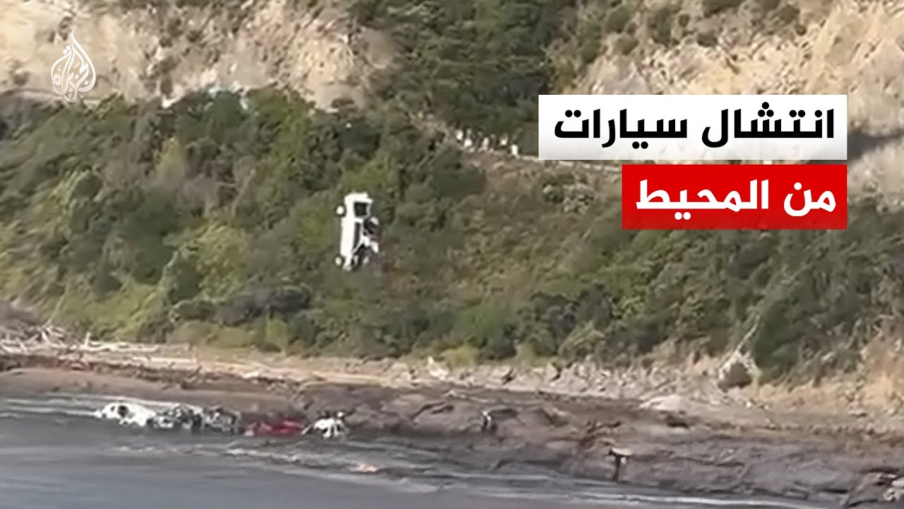 ��������.. ������� ����� ������ ������ ������ ������
 - نشر قبل 7 دقيقة