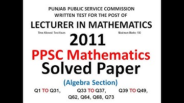 PPSC Mathematics 2011 || Solved Paper ||