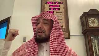 رب اغفرلي وتب علي إنك أنت التواب الرحيم