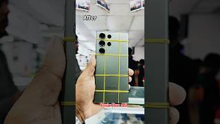 Samsung S23 Ultra Backglbackshell Change