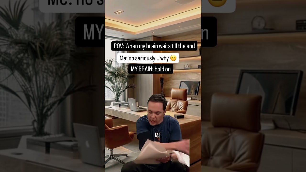 Когда мой мозг ждет до самого конца! 😍🤦🏾‍♀️