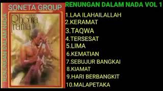 RHOMA IRAMA  RENUNGAN DALAM NADA VOL 1 screenshot 2