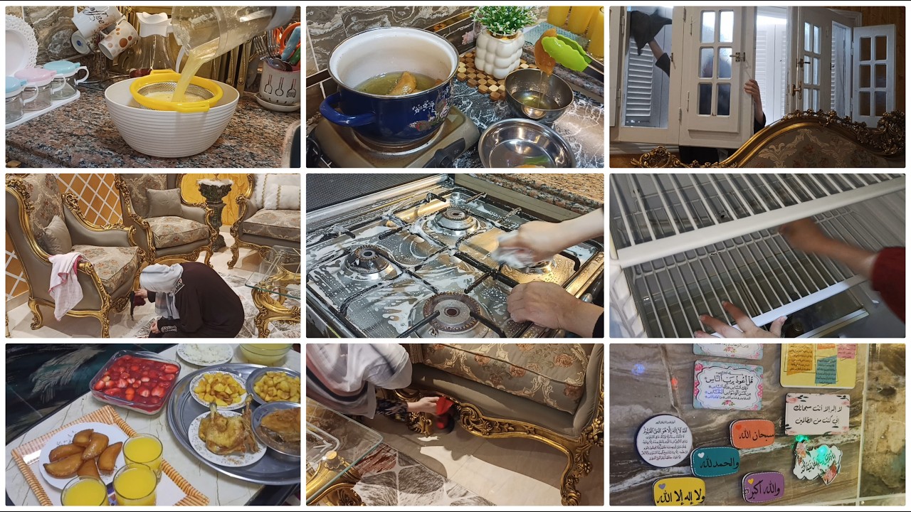 حاجات لازم تتخلصي منها قبل العيد❌👈 نصائح لتنظيف البيت بسرعة وبدون مجهود🙋⁉️