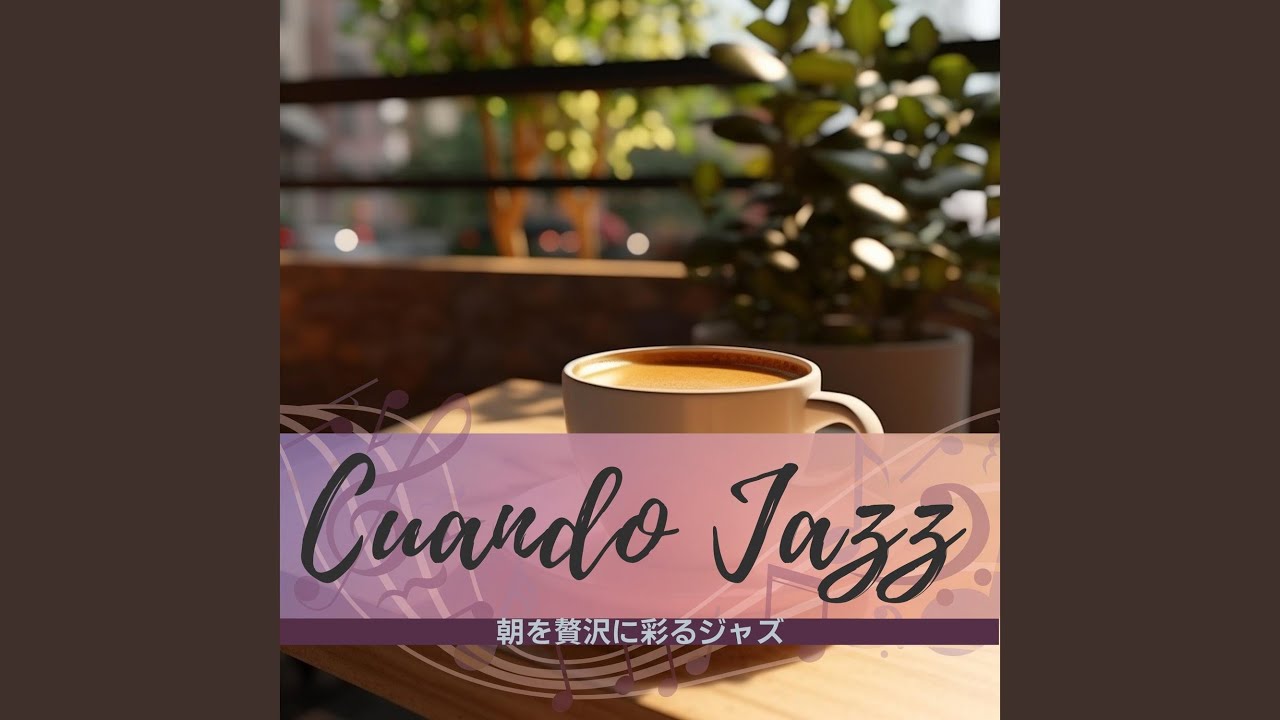 Daybreak's Gentle Harmony