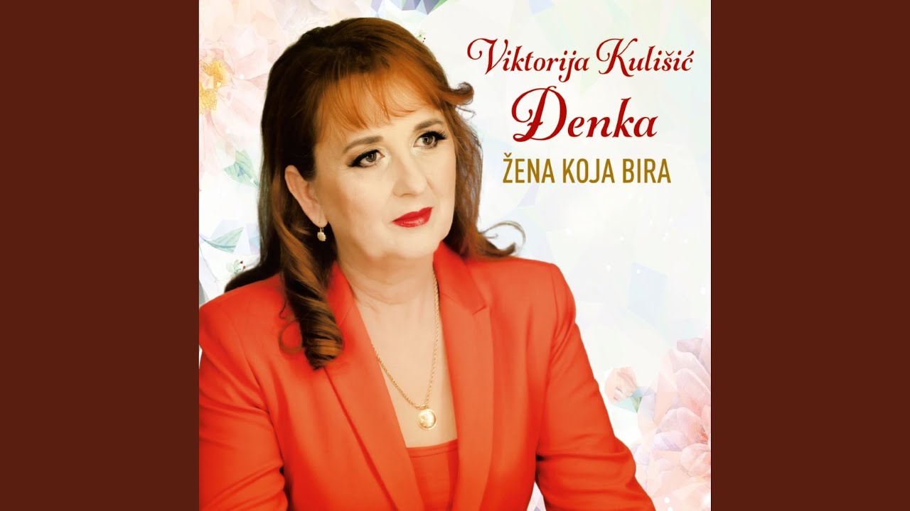 Siniši Glavaševiću