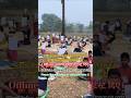 जीत और हार आपकी सोच पर ही निर्भर करती है मान लो तो हार होगी #shorts #bihari #song #trending #viral