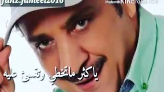 شيله جرحتني