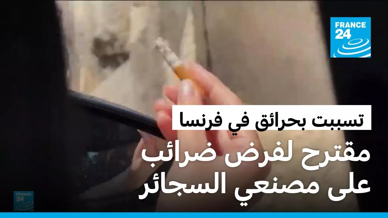 �����: ����� ���� ����� ��� ����� ������� ��� ���� ������� �� ������ �� ������� ���� ������ ������
 - نشر قبل 6 دقيقة