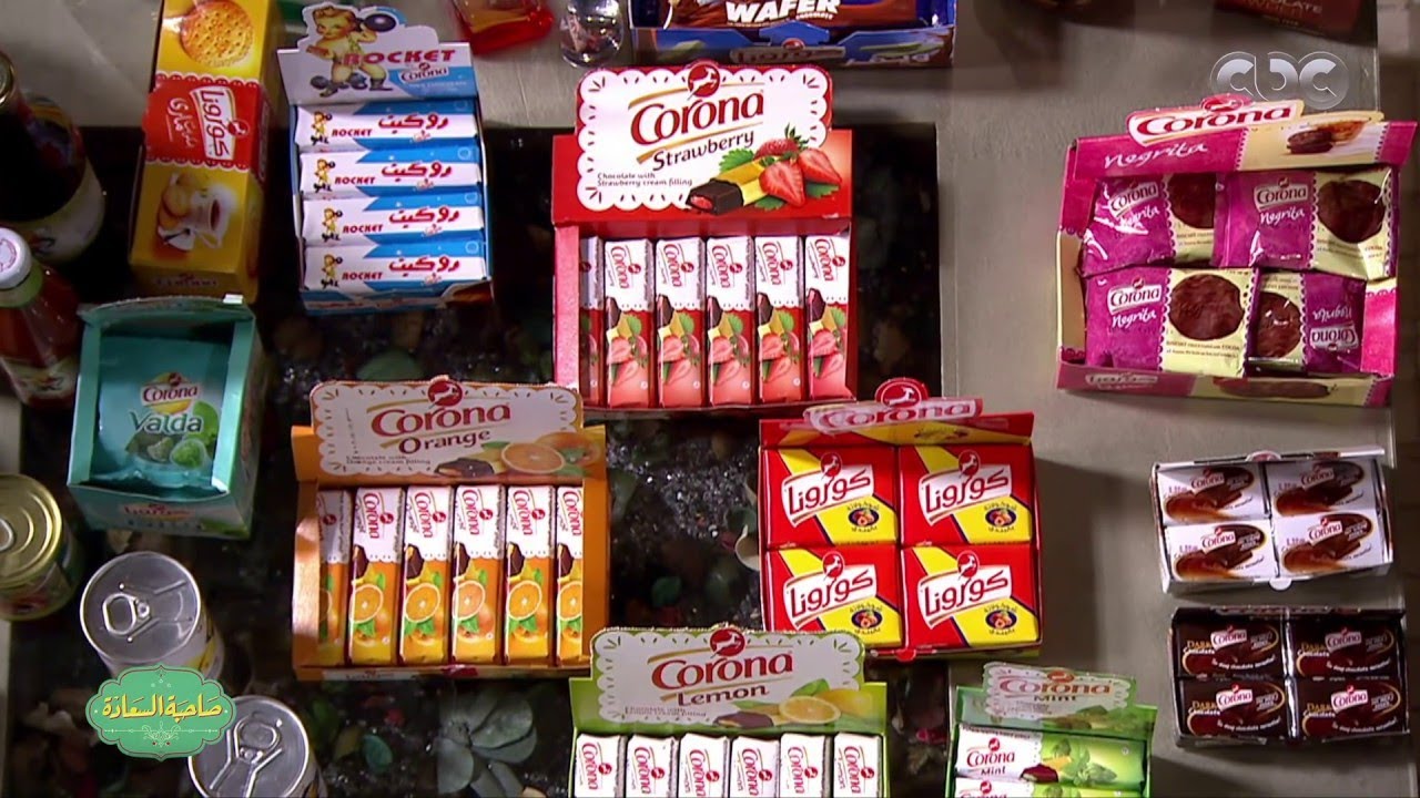 صدمتني بجد شوكولاتة كورونا الجديدة 🤗❤️ تجربة شوكولاتة دارك وشوكلاته دايت بدون سكر