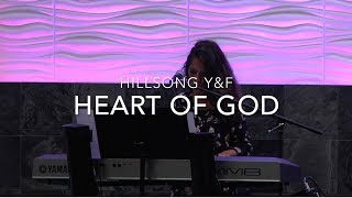 HEART OF GOD -  HILLSONG Y&F - Cover by Jennifer Lang