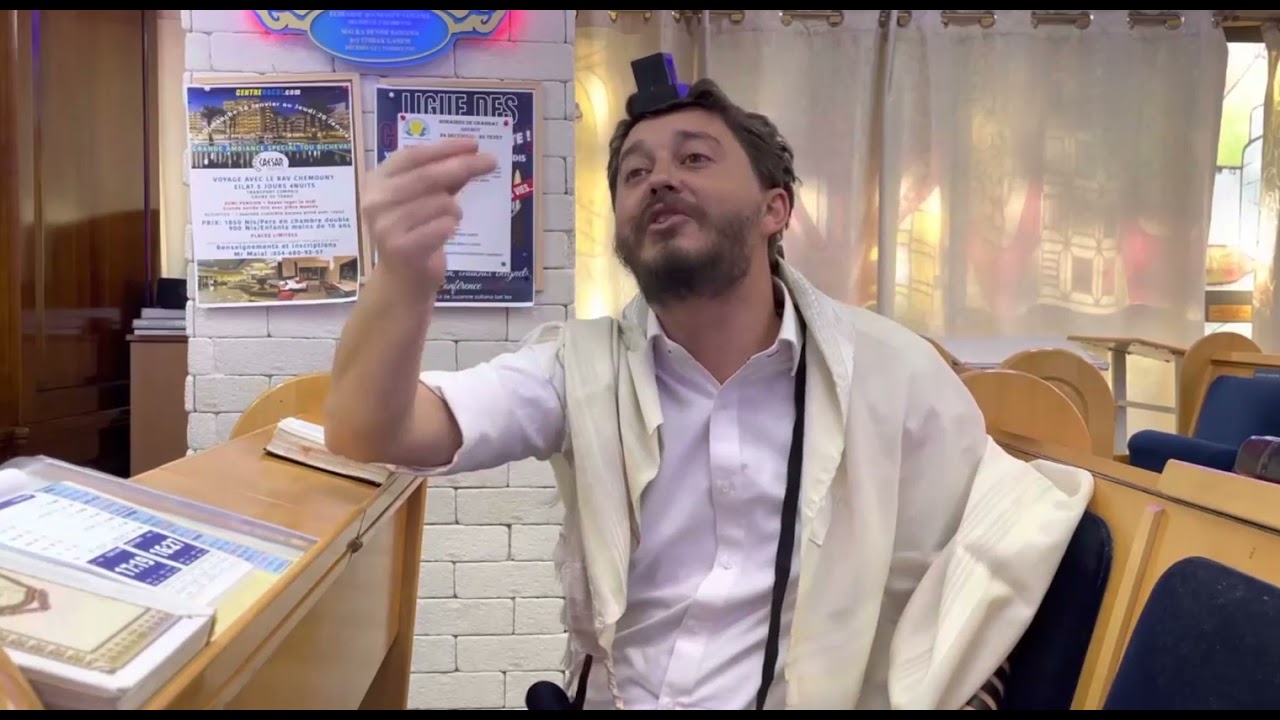 3MN DE TORAH POUR COMMENCER LA JOURNÉE - LA BANQUE EST FERMEE