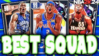 THE BEST SQUAD YOU CAN MAKE IN NBA 2K24 MyTEAM! THIS LINEUP IS SUPER OVERPOWERED! (NON-GAMBLING)