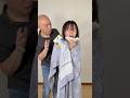 大丈夫？🤧Are you okay? #shorts #funny #funnyvideo