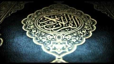 089 الشيخ أحمد العجمي سورة الفجر