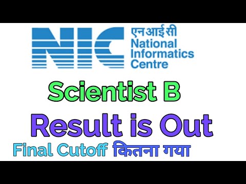 NIELIT NIC SCIENTIST B EXAM RESULT OUT Check out fast #nic #nielit @naukarikhoj