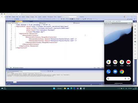 Почему не работает Visual Studio 2022 сразу после установки