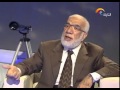 كيف خلق الانسان من الارض -  برنامج الا بسلطان  (4) -  الشيخ عمر عبد الكافى‬
