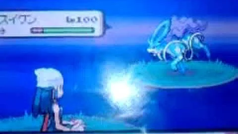 تحميل 零度スイクン Mp4 Mp3