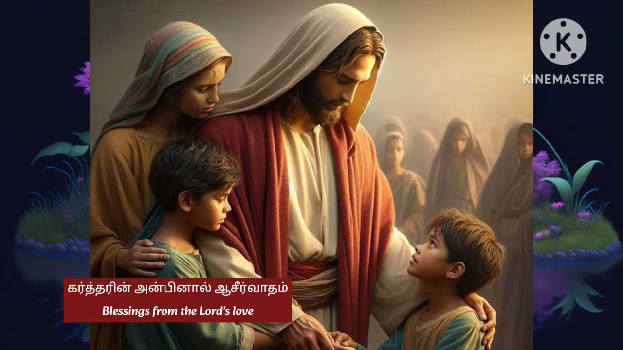கர்த்தரின் அன்பினால் ஆசீர்வாதம் ! Promise And Condition | Jeyislin Remi | 14 JANUARY 💚📖