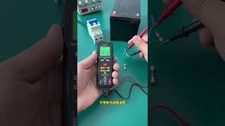 You can try this smart multimeter easy to use Douyin assistant. Technology sharing. Electrician