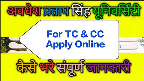 Apply online for TC and CC|| from home just in 2min||