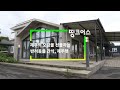 [띵크어스 #13] 제주의 오감을 선물하는 반려동물 간식, 제주펫