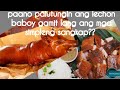 Letchon baboy sa bukid mas pinalutong gamit lang ang simpleng sangkap