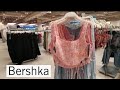 Bershka new womens outfit 2024