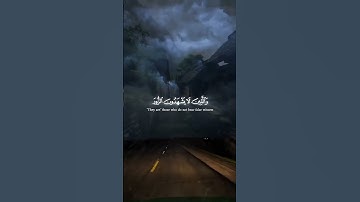 سوره الفرقان بصوت الشيخ ابراهيم ادريس #قران_كريم #vocal #قرآن #راحه نفسيه