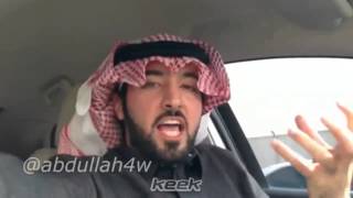 abdullah4w keek اكياس