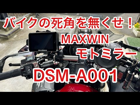 やましん　※他の方は購入をご遠慮ください SK-7831 暗電流クランプメーター｜カイセ株式会社｜自動車整備用
