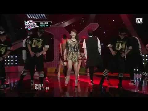Many Stage - T-ara (N4) - Countryside Life ; Jeon Woon Diary