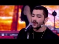 Mashrou' Leila - Lel Watan Lyrics / مشروع ليلى - كلمات للوطن