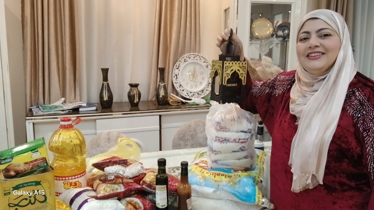 مشتريات شهر رمضان 2025 خزين البيت فرحه رمضان دخلت بيتنا توفير وتدبير وميزانيه ما تخرش الميه