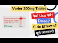 Video Image