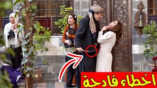 10 اخطاء في عطر الشام لم ينتبه لها المخرج ||  اخطاء في مسلسل عطر الشام || اخطاء وكواليس عطر الشام