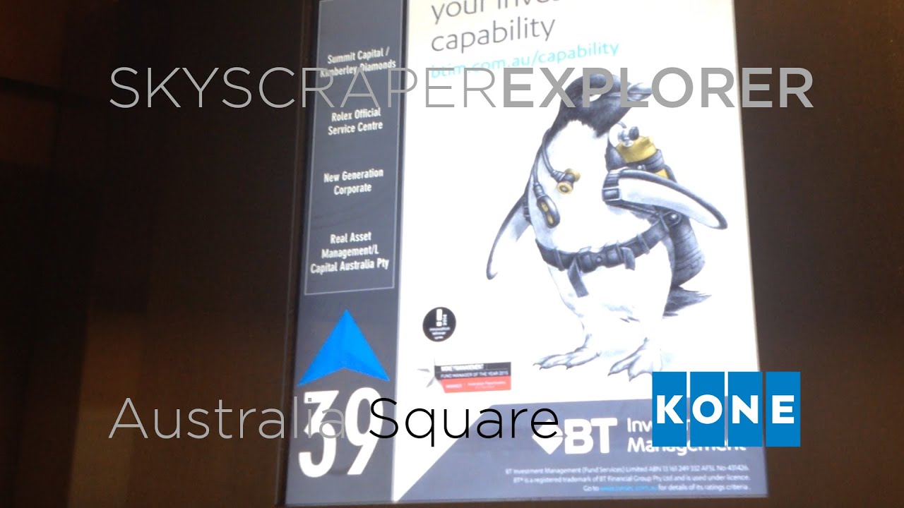 SKYSCRAPER EXPLORER: EPL Kone mod. Kone Hi-speed Traction Lifts @ Australia Square