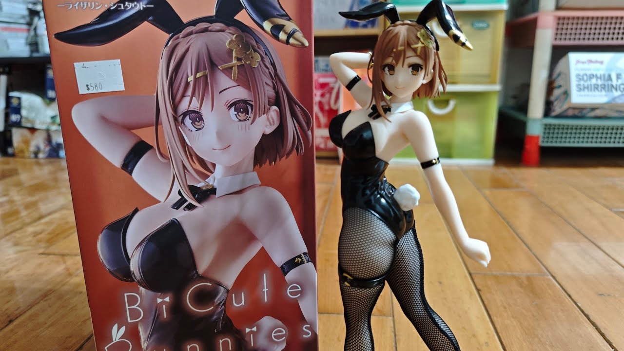 景品］BiCute Bunnies Figure-ライザリン・シュタウト- - YouTube