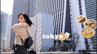 tokyo travel vlog 🇯