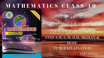 class 10 math ex 22.3 | class 10 maths chapter 22.3 | maths chapter 22.3 question 2