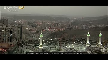 ماتيسر من سورة الفجر بصوت القارئ الشيخ ماهر المعيقلي