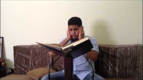 القارئ أحمد محفوظ - ما تيسر من سورة آل عمران