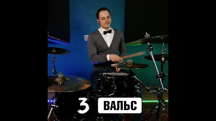 7 БАРАБАНЩИКОВ и 1 ПЕСНЯ (System Of A Down - "Toxicity") (часть 11)