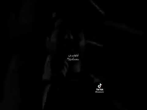 كل مره اسامحك واقول الخاطر العشره