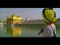 Ik onkar  rang de basanti  hars.eep kaur  harmandir sahibgolden temple