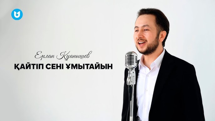 Үлкен сиськи бар қызыл шашты неміс әйелінің порно видеосы Алмұрт тәрізді қызбен жыныстық қатынас